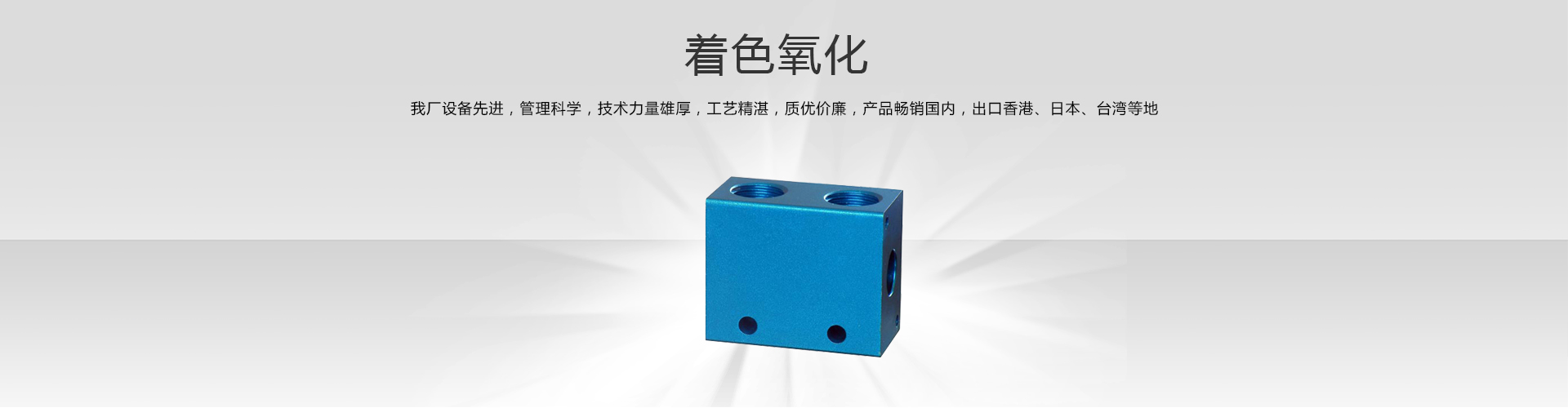 星空体育官网登录